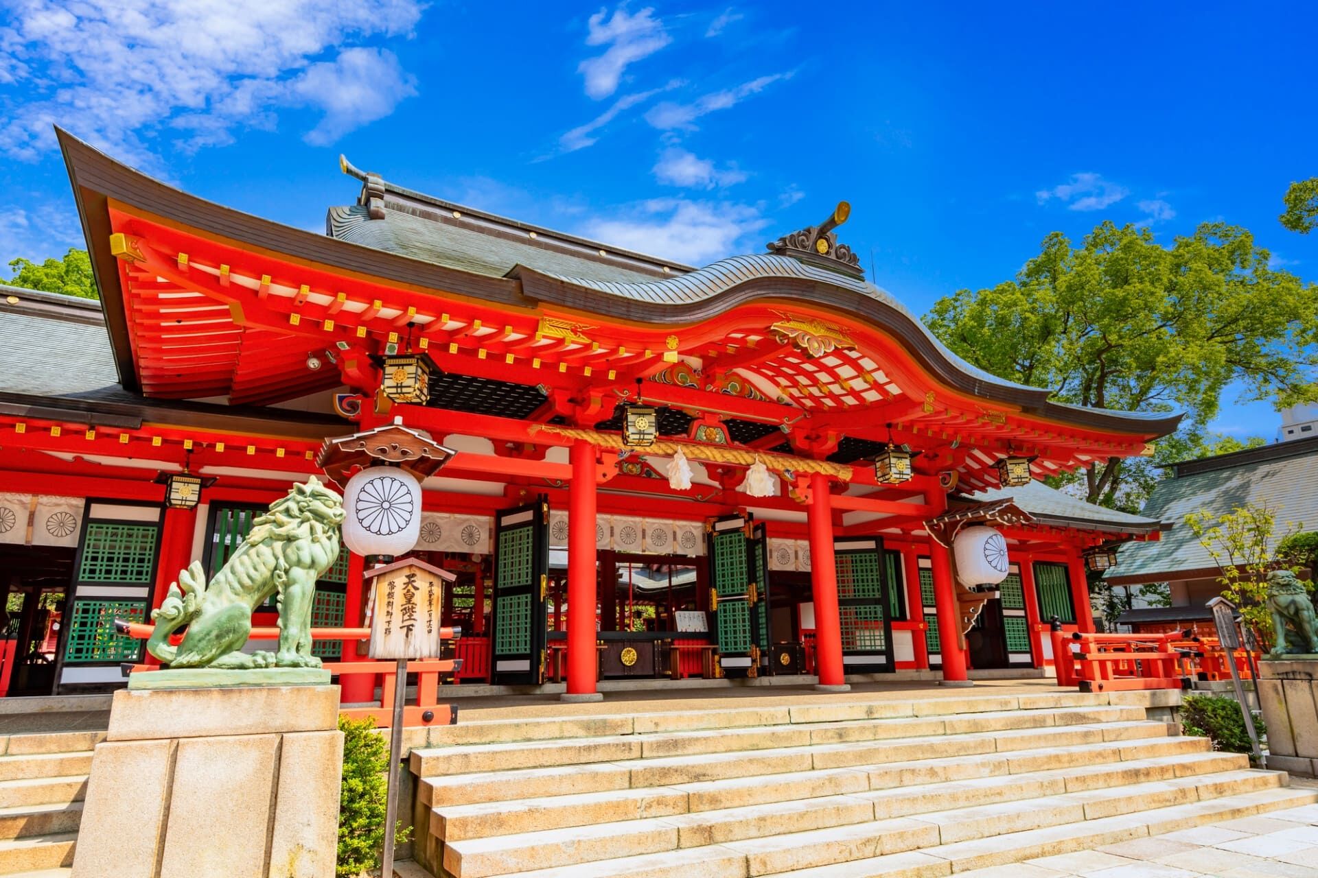 神戸 神社巡り
