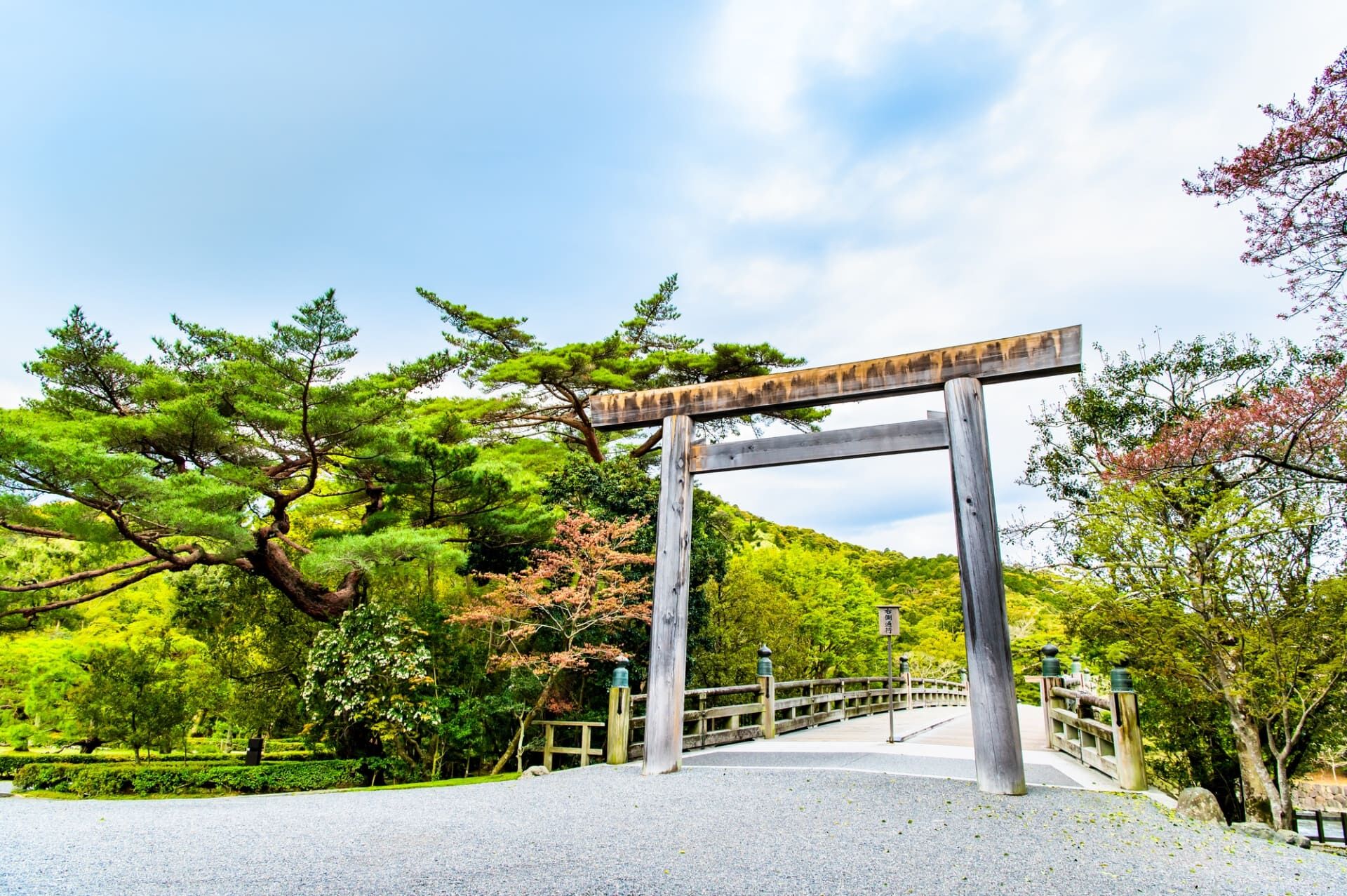 三重 神社巡り