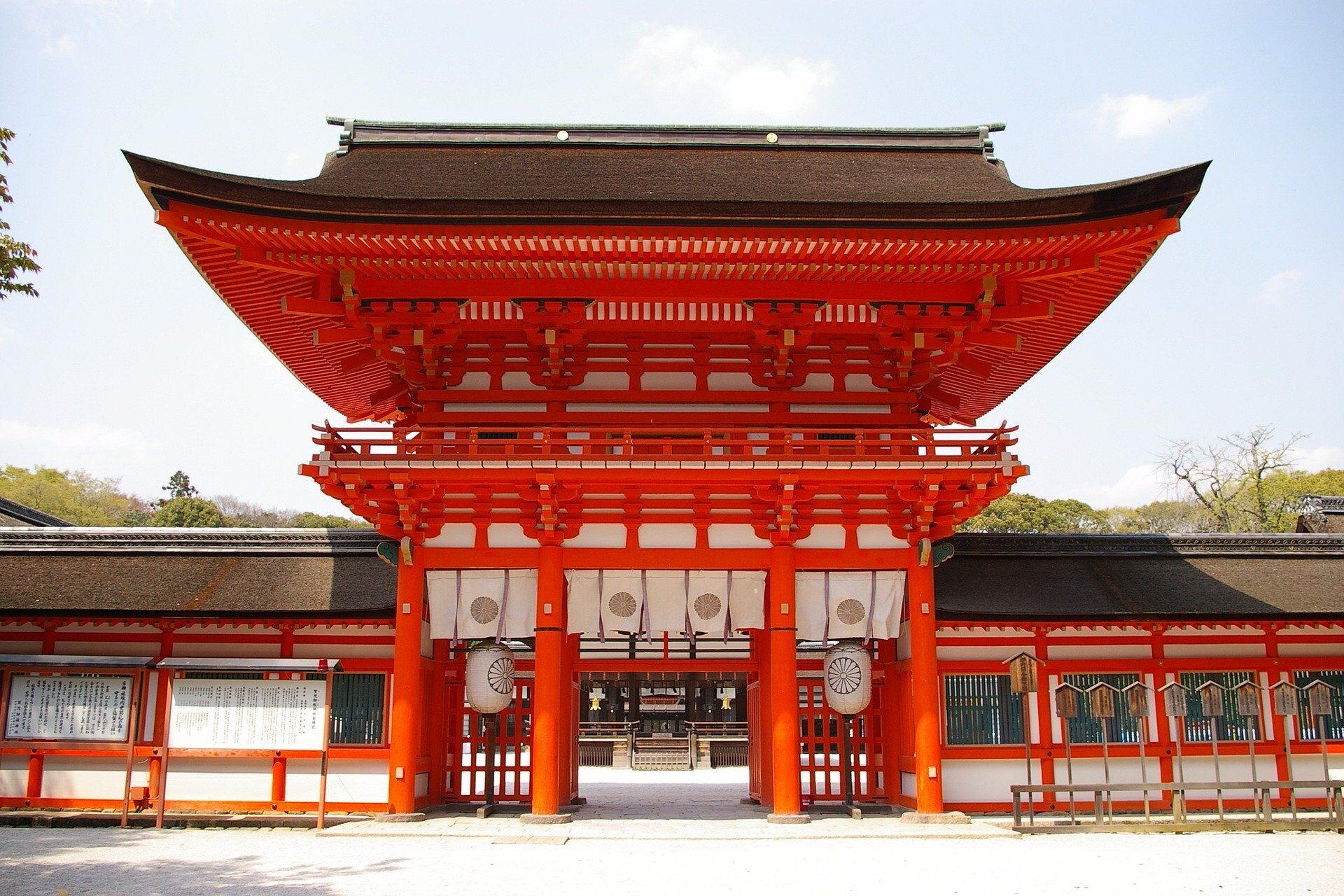大阪 神社巡り